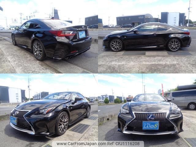 lexus rc 2015 quick_quick_AVC10_AVC10-6002136 image 2