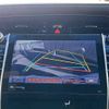 toyota harrier 2017 CFJ0672661 image 4