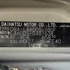 daihatsu tanto 2016 CFJ1858662 image 31