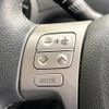 toyota sienta 2013 -TOYOTA--Sienta DBA-NCP81G--NCP81-5201998---TOYOTA--Sienta DBA-NCP81G--NCP81-5201998- image 7