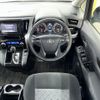 toyota vellfire 2015 CFJ1728809 image 10