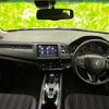 honda vezel 2016 quick_quick_DAA-RU4_RU4-1206458 image 14