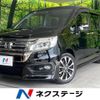 honda stepwagon 2014 -HONDA--Stepwgn DBA-RK5--RK5-1404051---HONDA--Stepwgn DBA-RK5--RK5-1404051- image 1