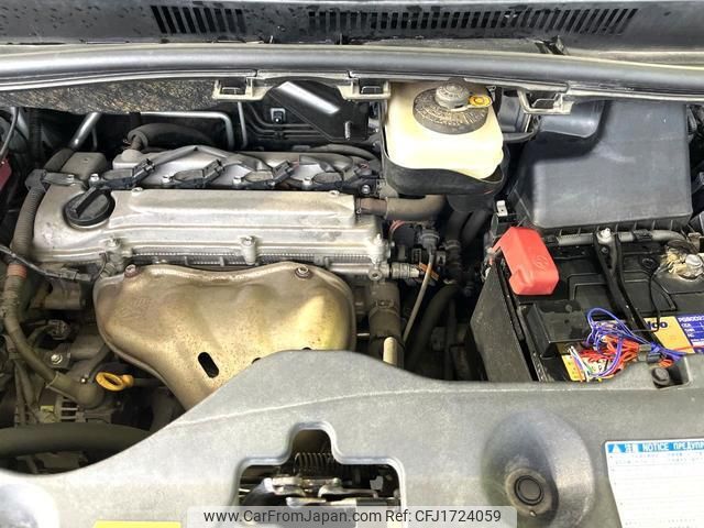 toyota alphard 2014 CFJ1724059 image 2