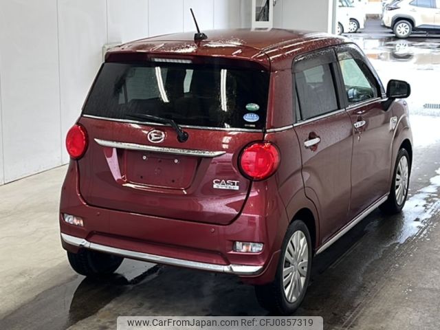 daihatsu cast 2016 -DAIHATSU--Cast LA250S-0050443---DAIHATSU--Cast LA250S-0050443- image 2
