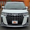 toyota alphard 2023 CFJ1811302 image 9