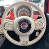 fiat 500 2023 CFJ1585720 image 14