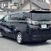 toyota vellfire 2017 -TOYOTA--Vellfire DBA-AGH30W--AGH30-0154300---TOYOTA--Vellfire DBA-AGH30W--AGH30-0154300- image 22