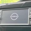 nissan serena 2022 -NISSAN--Serena 5AA-GFC27--GFC27-242360---NISSAN--Serena 5AA-GFC27--GFC27-242360- image 3