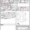 daihatsu wake 2016 CFJ1665450 image 21