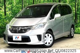 honda freed 2014 -HONDA--Freed DBA-GB3--GB3-1604444---HONDA--Freed DBA-GB3--GB3-1604444-