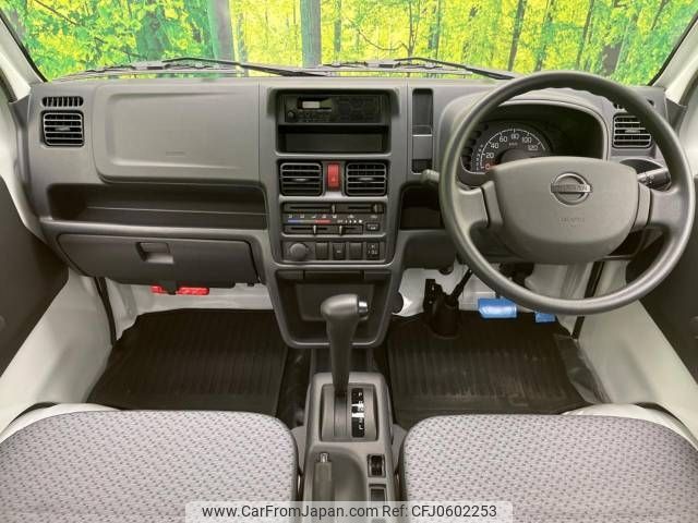 nissan clipper-truck 2019 -NISSAN--Clipper Truck EBD-DR16T--DR16T-398492---NISSAN--Clipper Truck EBD-DR16T--DR16T-398492- image 2