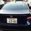 toyota 86 2018 -TOYOTA 【岐阜 303に6980】--86 ZN6-090899---TOYOTA 【岐阜 303に6980】--86 ZN6-090899- image 11