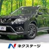 nissan x-trail 2015 -NISSAN--X-Trail DBA-NT32--NT32-513190---NISSAN--X-Trail DBA-NT32--NT32-513190- image 1