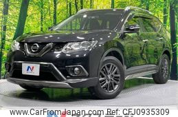 nissan x-trail 2015 -NISSAN--X-Trail DBA-NT32--NT32-513190---NISSAN--X-Trail DBA-NT32--NT32-513190-