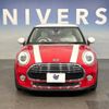 mini mini-others 2018 -BMW--BMW Mini DBA-XR15M--WMWXR32000TL99426---BMW--BMW Mini DBA-XR15M--WMWXR32000TL99426- image 15