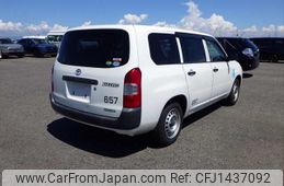 toyota succeed-van 2015 CFJ1437092