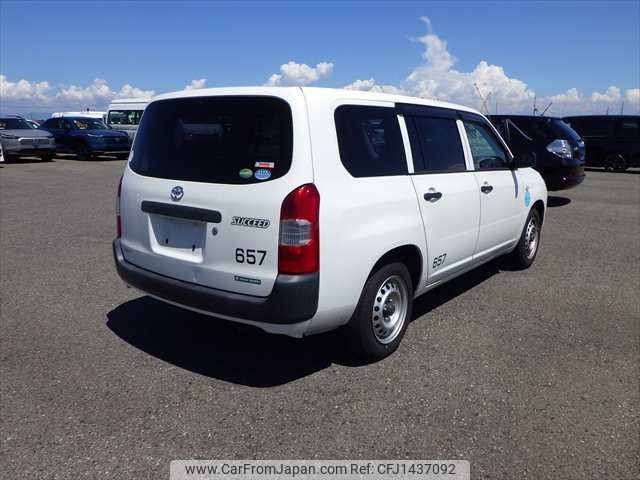 toyota succeed-van 2015 CFJ1437092 image 1