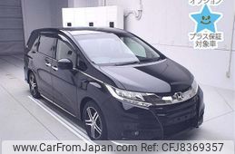 honda odyssey 2014 -HONDA--Odyssey RC1-1038791---HONDA--Odyssey RC1-1038791-