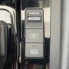 nissan note 2023 -NISSAN--Note 6AA-E13--E13-189345---NISSAN--Note 6AA-E13--E13-189345- image 7
