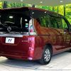 nissan serena 2019 CFJ1584993 image 18