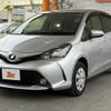 toyota vitz 2014 CFJ1675979 image 8