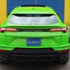 lamborghini urus 2024 quick_quick_7BA-ZLDHU_ZPBEB3ZL9RLA29466 image 13