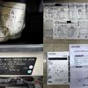 suzuki wagon-r 2005 -SUZUKI 【三河 583ｳ2612】--Wagon R CBA-MH21S--MH21S-840424---SUZUKI 【三河 583ｳ2612】--Wagon R CBA-MH21S--MH21S-840424- image 2