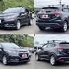 honda vezel 2014 -HONDA--VEZEL DAA-RU4--RU4-1006998---HONDA--VEZEL DAA-RU4--RU4-1006998- image 9