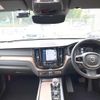 volvo xc60 2021 CFJ1699040 image 3