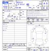 subaru subaru-others 2023 -SUBARU--Crosstrek GUE--004019---SUBARU--Crosstrek GUE--004019- image 3
