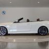 bmw 4-series 2022 CFJ1569978 image 3