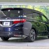 honda odyssey 2016 -HONDA--Odyssey DAA-RC4--RC4-1004464---HONDA--Odyssey DAA-RC4--RC4-1004464- image 17