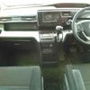honda stepwagon 2020 -HONDA--Stepwgn RP3-1310297---HONDA--Stepwgn RP3-1310297- image 9
