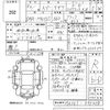 suzuki spacia 2020 -SUZUKI--Spacia Gear MK53S-895458---SUZUKI--Spacia Gear MK53S-895458- image 3