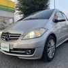 mercedes-benz a-class 2010 -MERCEDES-BENZ--Benz A Class DBA-169032--WDD1690322J833047---MERCEDES-BENZ--Benz A Class DBA-169032--WDD1690322J833047- image 17