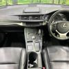 lexus ct 2014 -LEXUS--Lexus CT DAA-ZWA10--ZWA10-2213712---LEXUS--Lexus CT DAA-ZWA10--ZWA10-2213712- image 2