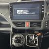 toyota voxy 2016 -TOYOTA--Voxy DAA-ZWR80W--ZWR80-0212612---TOYOTA--Voxy DAA-ZWR80W--ZWR80-0212612- image 14