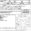 toyota allion 2020 -TOYOTA--Allion ZRT261-3027244---TOYOTA--Allion ZRT261-3027244- image 3