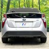 toyota prius 2016 -TOYOTA--Prius DAA-ZVW51--ZVW51-6040558---TOYOTA--Prius DAA-ZVW51--ZVW51-6040558- image 16