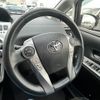 toyota prius-α 2019 -TOYOTA--Prius α DAA-ZVW41W--ZVW41-0078925---TOYOTA--Prius α DAA-ZVW41W--ZVW41-0078925- image 25