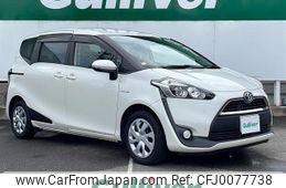 toyota sienta 2016 -TOYOTA--Sienta DAA-NHP170G--NHP170-7058876---TOYOTA--Sienta DAA-NHP170G--NHP170-7058876-