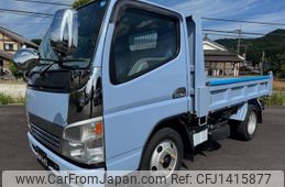 mitsubishi-fuso canter 2005 GOO_NET_EXCHANGE_1000866A30250712W001