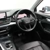 audi q5 2017 -AUDI 【名古屋 331ｾ1563】--Audi Q5 DBA-FYDAXA--WAUZZZFY5J2045856---AUDI 【名古屋 331ｾ1563】--Audi Q5 DBA-FYDAXA--WAUZZZFY5J2045856- image 37