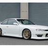 nissan silvia 1996 -NISSAN--Silvia E-S14--S14-137347---NISSAN--Silvia E-S14--S14-137347- image 8