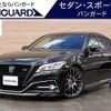 toyota crown 2018 -TOYOTA 【岡山 301ﾑ3117】--Crown AZSH20--1017461---TOYOTA 【岡山 301ﾑ3117】--Crown AZSH20--1017461- image 1