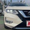 nissan x-trail 2018 -NISSAN--X-Trail DAA-HNT32--HNT32-167951---NISSAN--X-Trail DAA-HNT32--HNT32-167951- image 25