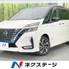 nissan serena 2019 -NISSAN--Serena DAA-HFC27--HFC27-053997---NISSAN--Serena DAA-HFC27--HFC27-053997- image 1