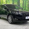 toyota harrier 2015 -TOYOTA--Harrier DBA-ZSU60W--ZSU60-0069174---TOYOTA--Harrier DBA-ZSU60W--ZSU60-0069174- image 17