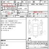 suzuki wagon-r 2019 quick_quick_DAA-MH55S_MH55S-316314 image 21